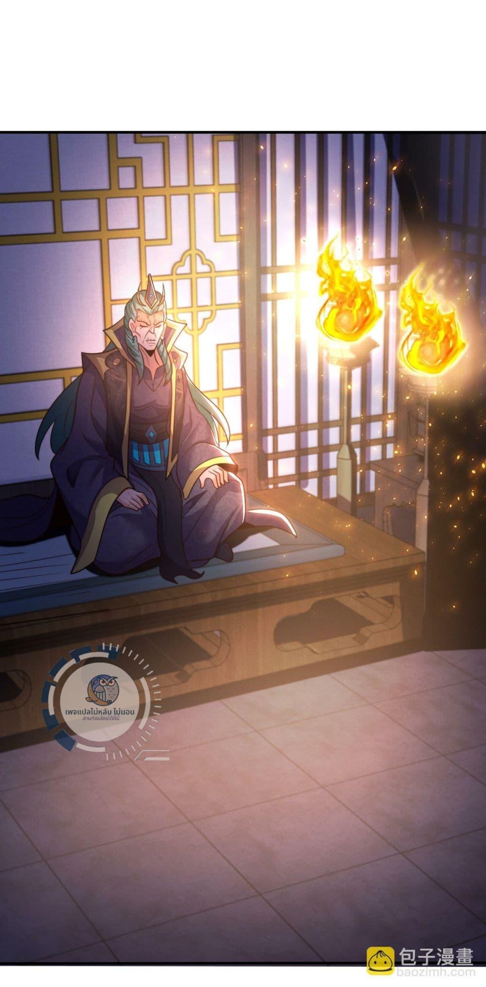 Manga-lc-com อ่านมังงะ อ่านการ์ตูน ออนไลน์ ฟรี Returning to take revenge of the God Demon King ตอนที่ 1 2 3 4 5 6 7 8 9 10 11 12 13 14 ฟรี ไม่มีโฆษณา Manga-lc - อ่าน มังงะ อ่าน การ์ตูน ออนไลน์ อ่านมังงะ ฟรี