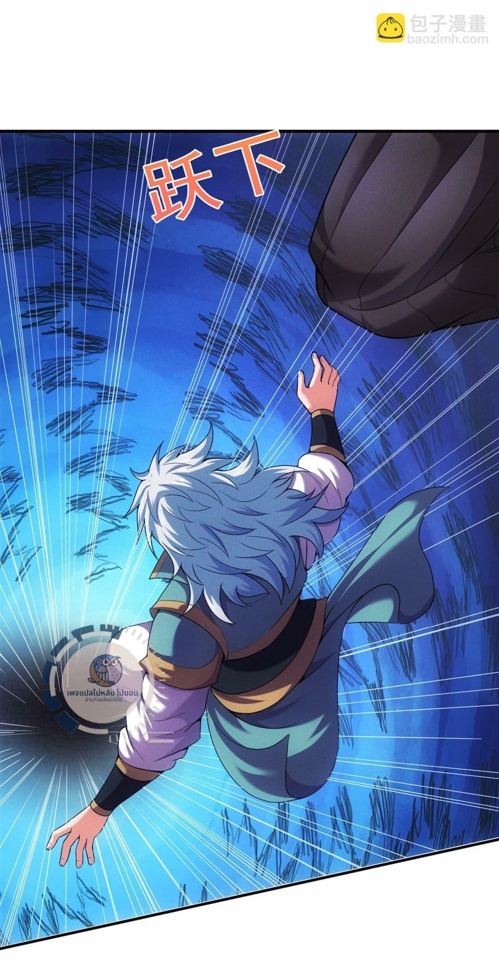 Manga-lc-com อ่านมังงะ อ่านการ์ตูน ออนไลน์ ฟรี Returning to take revenge of the God Demon King ตอนที่ 1 2 3 4 5 6 7 8 9 10 11 12 13 14 ฟรี ไม่มีโฆษณา Manga-lc - อ่าน มังงะ อ่าน การ์ตูน ออนไลน์ อ่านมังงะ ฟรี