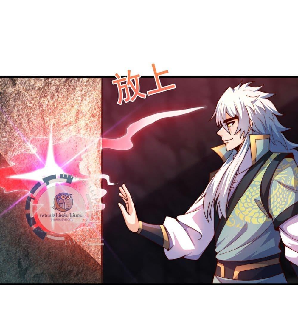 Manga-lc-com อ่านมังงะ อ่านการ์ตูน ออนไลน์ ฟรี Returning to take revenge of the God Demon King ตอนที่ 1 2 3 4 5 6 7 8 9 10 11 12 13 14 ฟรี ไม่มีโฆษณา Manga-lc - อ่าน มังงะ อ่าน การ์ตูน ออนไลน์ อ่านมังงะ ฟรี