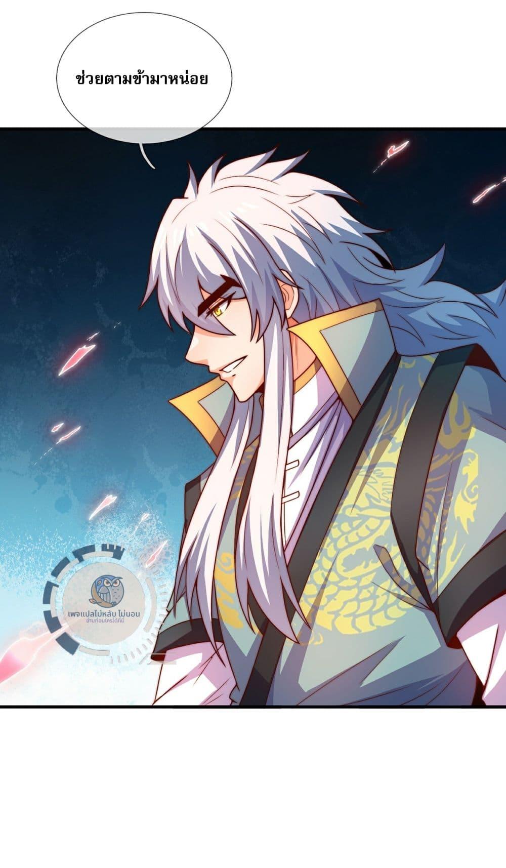 Manga-lc-com อ่านมังงะ อ่านการ์ตูน ออนไลน์ ฟรี Returning to take revenge of the God Demon King ตอนที่ 1 2 3 4 5 6 7 8 9 10 11 12 13 14 ฟรี ไม่มีโฆษณา Manga-lc - อ่าน มังงะ อ่าน การ์ตูน ออนไลน์ อ่านมังงะ ฟรี