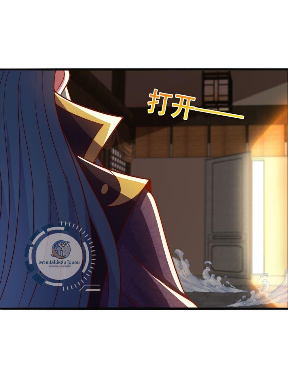 Manga-lc-com อ่านมังงะ อ่านการ์ตูน ออนไลน์ ฟรี Returning to take revenge of the God Demon King ตอนที่ 1 2 3 4 5 6 7 8 9 10 11 12 13 14 ฟรี ไม่มีโฆษณา Manga-lc - อ่าน มังงะ อ่าน การ์ตูน ออนไลน์ อ่านมังงะ ฟรี