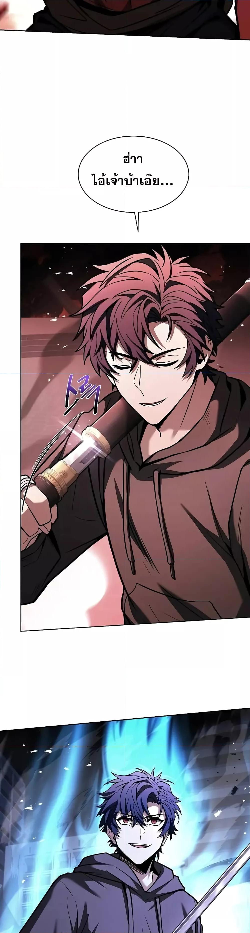 Manga-lc-com อ่านมังงะ อ่านการ์ตูน ออนไลน์ ฟรี TheConstellati ตอนที่ 1 2 3 4 5 6 7 8 9 10 11 12 13 14 ฟรี ไม่มีโฆษณา Manga-lc - อ่าน มังงะ อ่าน การ์ตูน ออนไลน์ อ่านมังงะ ฟรี