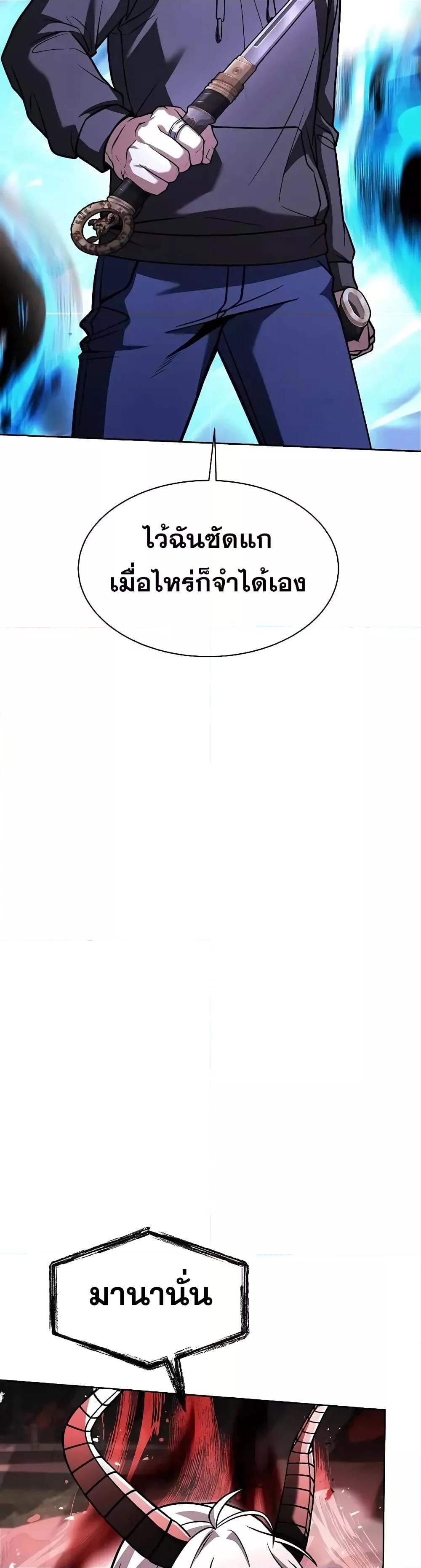 Manga-lc-com อ่านมังงะ อ่านการ์ตูน ออนไลน์ ฟรี TheConstellati ตอนที่ 1 2 3 4 5 6 7 8 9 10 11 12 13 14 ฟรี ไม่มีโฆษณา Manga-lc - อ่าน มังงะ อ่าน การ์ตูน ออนไลน์ อ่านมังงะ ฟรี