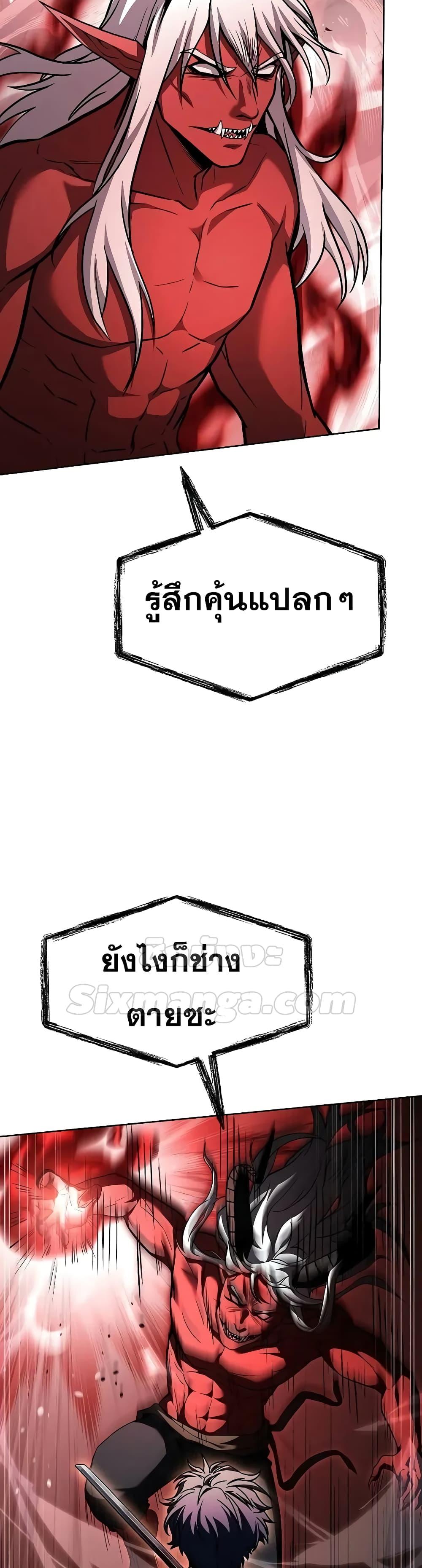 Manga-lc-com อ่านมังงะ อ่านการ์ตูน ออนไลน์ ฟรี TheConstellati ตอนที่ 1 2 3 4 5 6 7 8 9 10 11 12 13 14 ฟรี ไม่มีโฆษณา Manga-lc - อ่าน มังงะ อ่าน การ์ตูน ออนไลน์ อ่านมังงะ ฟรี