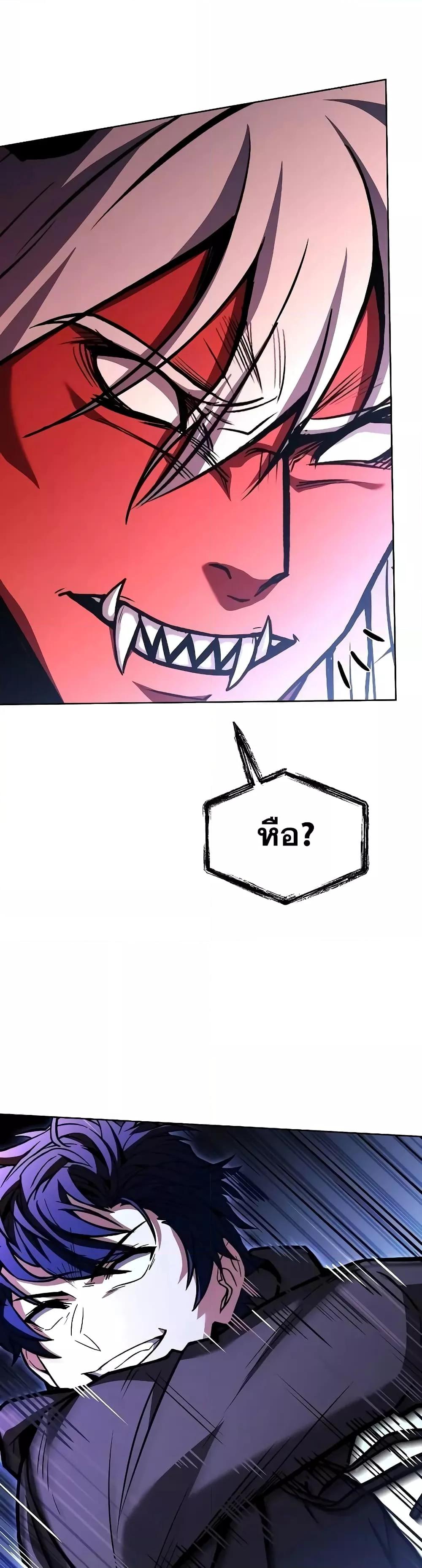 Manga-lc-com อ่านมังงะ อ่านการ์ตูน ออนไลน์ ฟรี TheConstellati ตอนที่ 1 2 3 4 5 6 7 8 9 10 11 12 13 14 ฟรี ไม่มีโฆษณา Manga-lc - อ่าน มังงะ อ่าน การ์ตูน ออนไลน์ อ่านมังงะ ฟรี