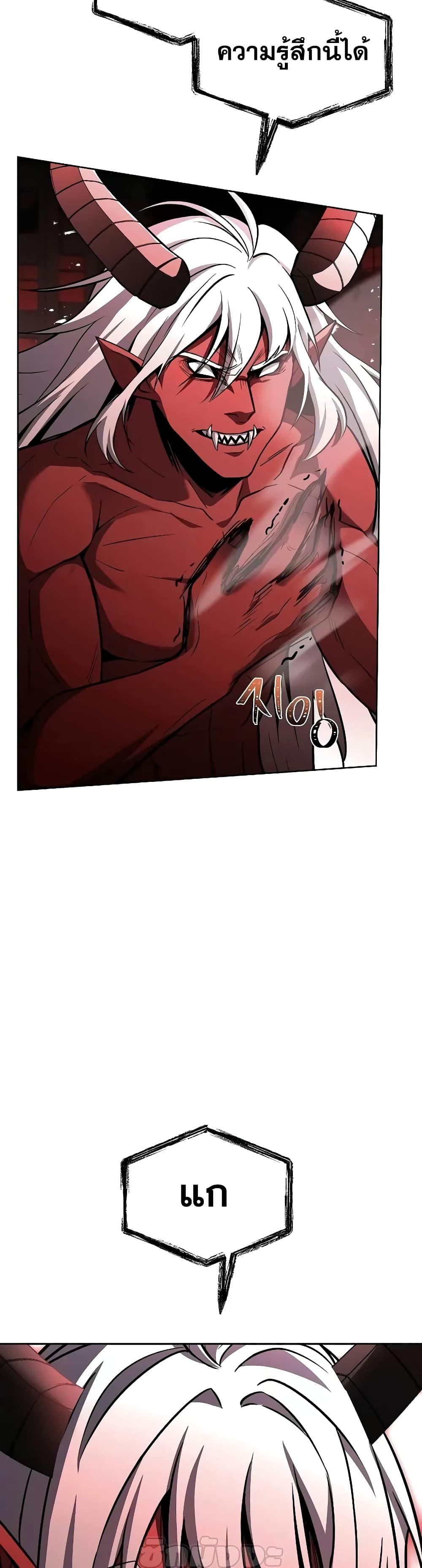 Manga-lc-com อ่านมังงะ อ่านการ์ตูน ออนไลน์ ฟรี TheConstellati ตอนที่ 1 2 3 4 5 6 7 8 9 10 11 12 13 14 ฟรี ไม่มีโฆษณา Manga-lc - อ่าน มังงะ อ่าน การ์ตูน ออนไลน์ อ่านมังงะ ฟรี