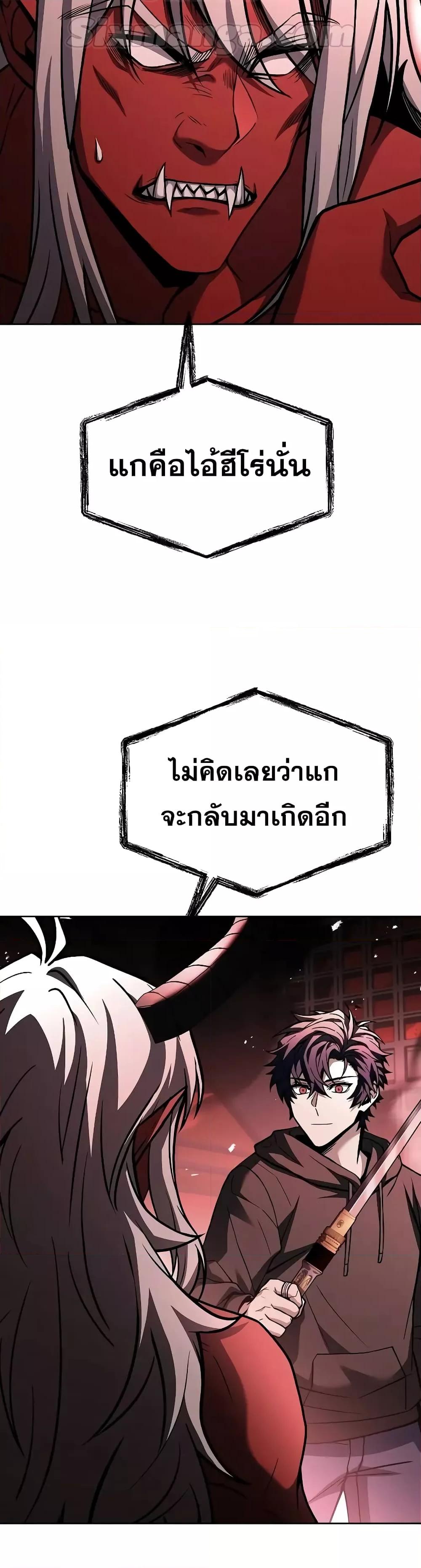 Manga-lc-com อ่านมังงะ อ่านการ์ตูน ออนไลน์ ฟรี TheConstellati ตอนที่ 1 2 3 4 5 6 7 8 9 10 11 12 13 14 ฟรี ไม่มีโฆษณา Manga-lc - อ่าน มังงะ อ่าน การ์ตูน ออนไลน์ อ่านมังงะ ฟรี