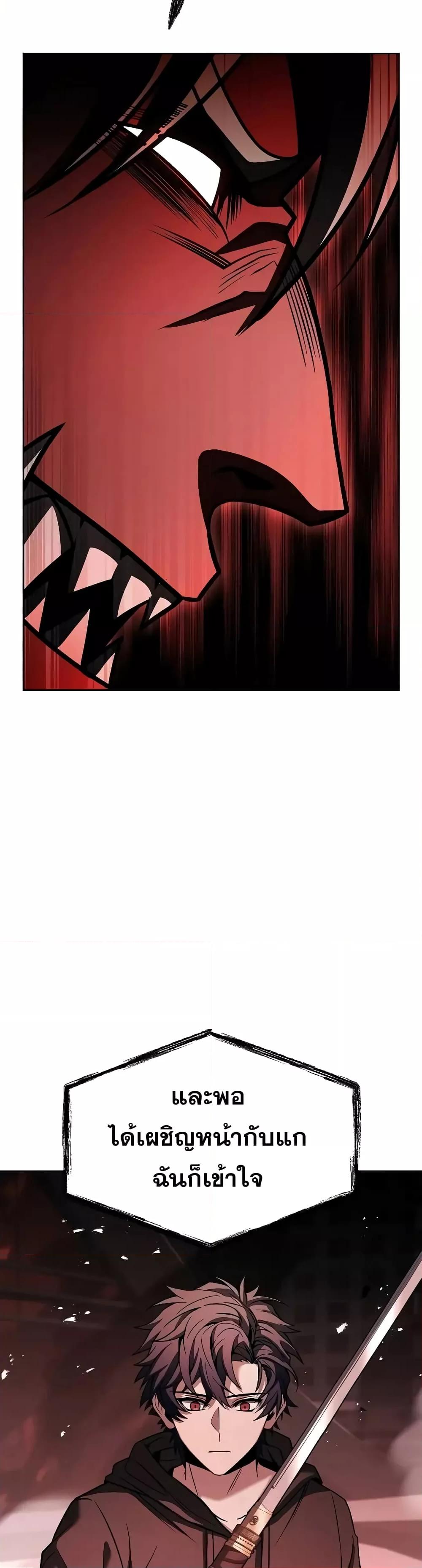 Manga-lc-com อ่านมังงะ อ่านการ์ตูน ออนไลน์ ฟรี TheConstellati ตอนที่ 1 2 3 4 5 6 7 8 9 10 11 12 13 14 ฟรี ไม่มีโฆษณา Manga-lc - อ่าน มังงะ อ่าน การ์ตูน ออนไลน์ อ่านมังงะ ฟรี