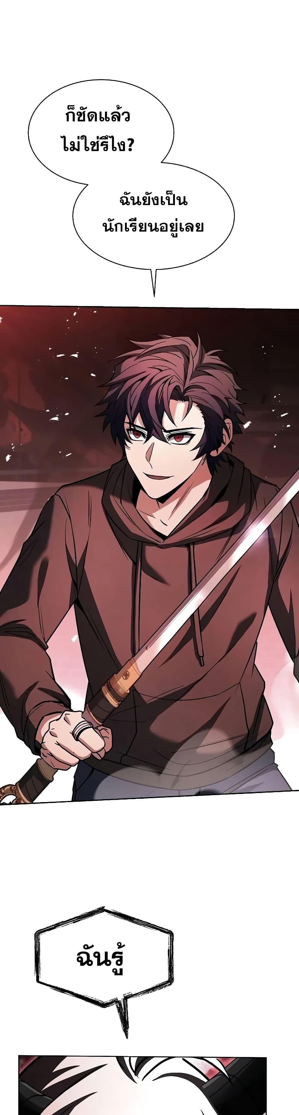 Manga-lc-com อ่านมังงะ อ่านการ์ตูน ออนไลน์ ฟรี TheConstellati ตอนที่ 1 2 3 4 5 6 7 8 9 10 11 12 13 14 ฟรี ไม่มีโฆษณา Manga-lc - อ่าน มังงะ อ่าน การ์ตูน ออนไลน์ อ่านมังงะ ฟรี