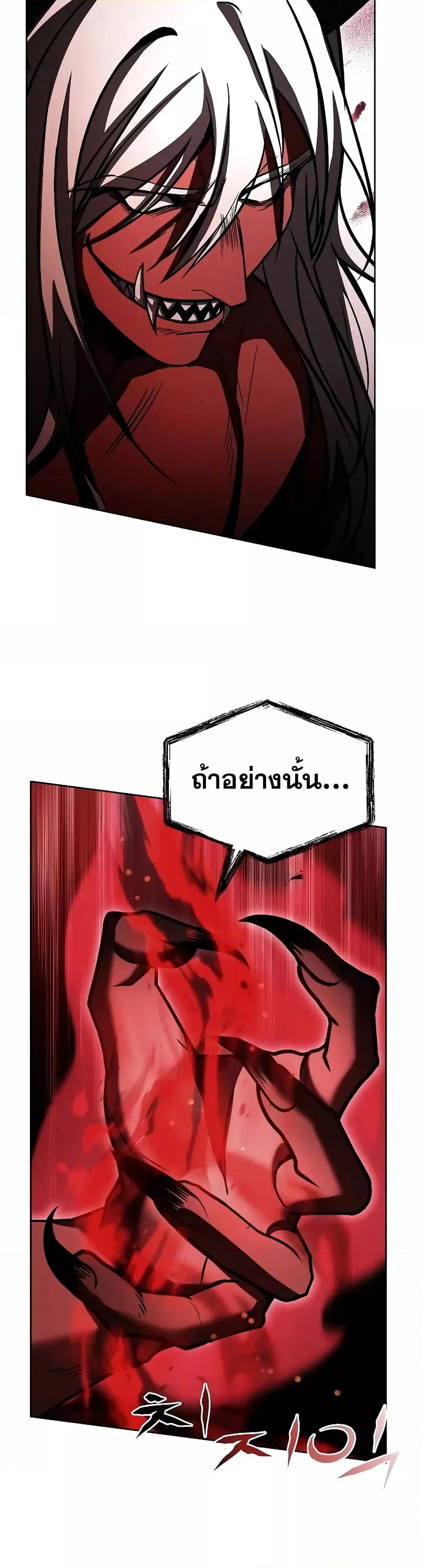 Manga-lc-com อ่านมังงะ อ่านการ์ตูน ออนไลน์ ฟรี TheConstellati ตอนที่ 1 2 3 4 5 6 7 8 9 10 11 12 13 14 ฟรี ไม่มีโฆษณา Manga-lc - อ่าน มังงะ อ่าน การ์ตูน ออนไลน์ อ่านมังงะ ฟรี