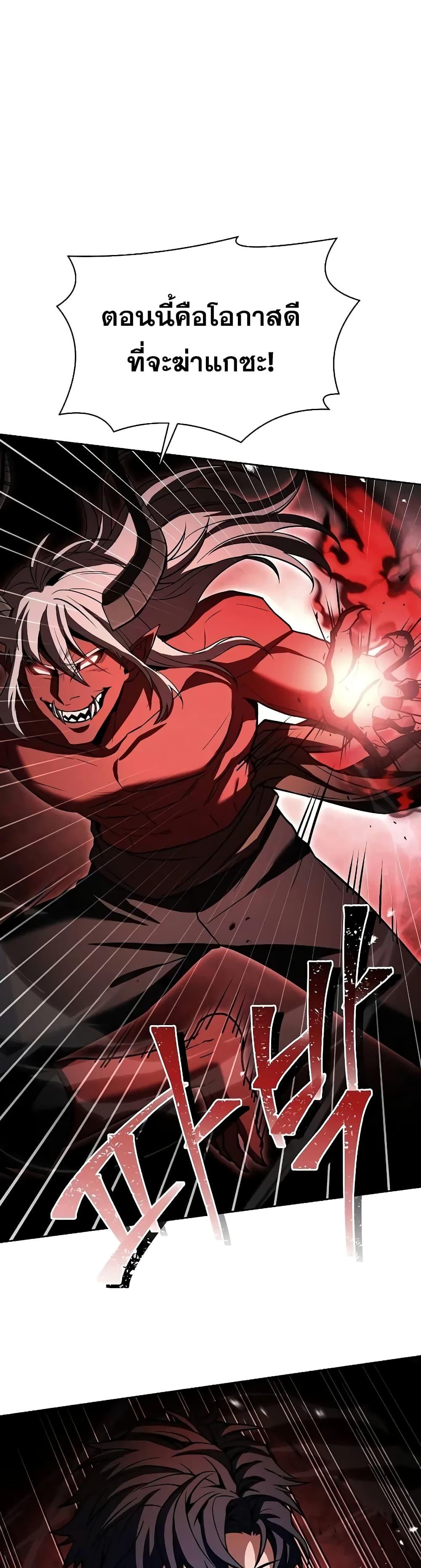 Manga-lc-com อ่านมังงะ อ่านการ์ตูน ออนไลน์ ฟรี TheConstellati ตอนที่ 1 2 3 4 5 6 7 8 9 10 11 12 13 14 ฟรี ไม่มีโฆษณา Manga-lc - อ่าน มังงะ อ่าน การ์ตูน ออนไลน์ อ่านมังงะ ฟรี