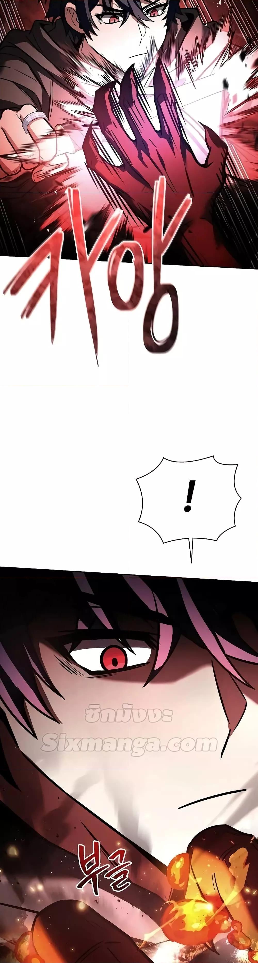 Manga-lc-com อ่านมังงะ อ่านการ์ตูน ออนไลน์ ฟรี TheConstellati ตอนที่ 1 2 3 4 5 6 7 8 9 10 11 12 13 14 ฟรี ไม่มีโฆษณา Manga-lc - อ่าน มังงะ อ่าน การ์ตูน ออนไลน์ อ่านมังงะ ฟรี