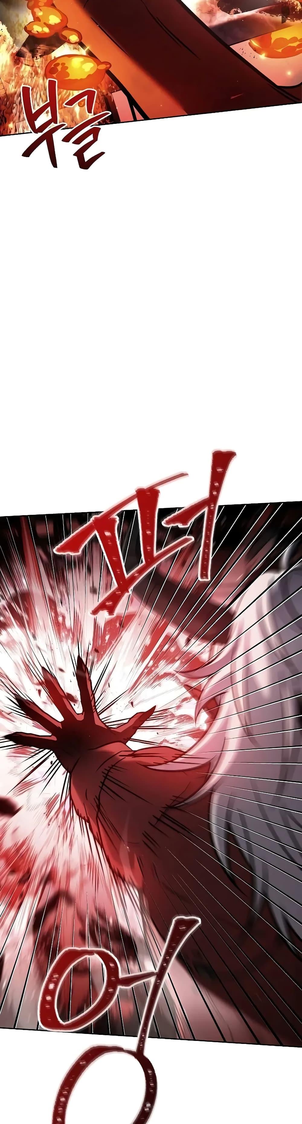 Manga-lc-com อ่านมังงะ อ่านการ์ตูน ออนไลน์ ฟรี TheConstellati ตอนที่ 1 2 3 4 5 6 7 8 9 10 11 12 13 14 ฟรี ไม่มีโฆษณา Manga-lc - อ่าน มังงะ อ่าน การ์ตูน ออนไลน์ อ่านมังงะ ฟรี