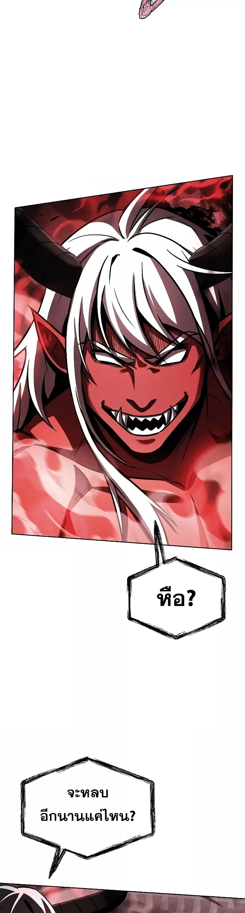 Manga-lc-com อ่านมังงะ อ่านการ์ตูน ออนไลน์ ฟรี TheConstellati ตอนที่ 1 2 3 4 5 6 7 8 9 10 11 12 13 14 ฟรี ไม่มีโฆษณา Manga-lc - อ่าน มังงะ อ่าน การ์ตูน ออนไลน์ อ่านมังงะ ฟรี