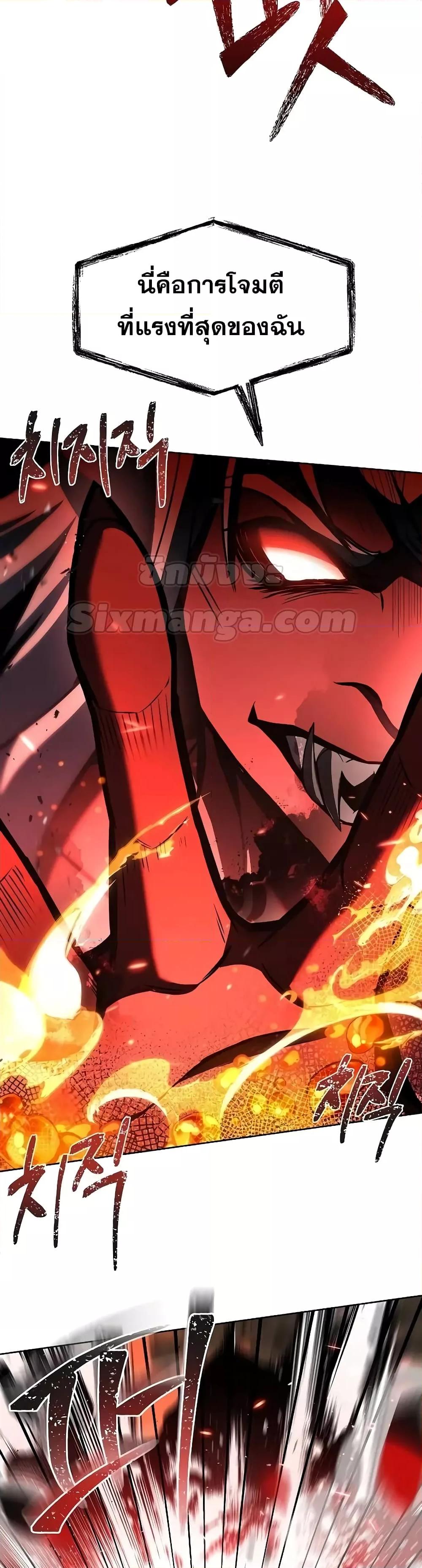 Manga-lc-com อ่านมังงะ อ่านการ์ตูน ออนไลน์ ฟรี TheConstellati ตอนที่ 1 2 3 4 5 6 7 8 9 10 11 12 13 14 ฟรี ไม่มีโฆษณา Manga-lc - อ่าน มังงะ อ่าน การ์ตูน ออนไลน์ อ่านมังงะ ฟรี