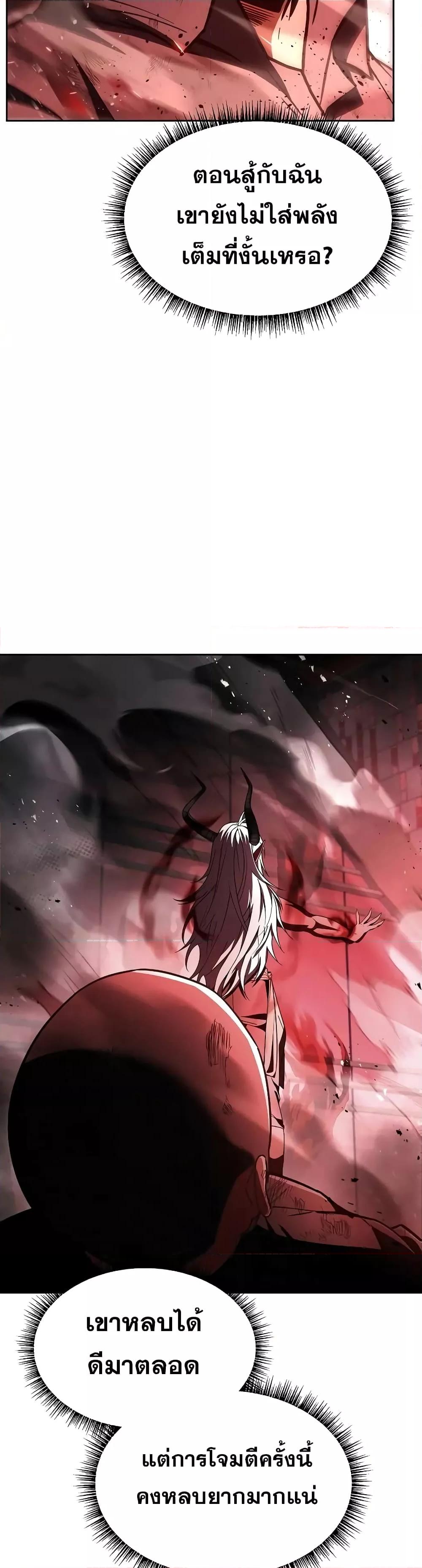 Manga-lc-com อ่านมังงะ อ่านการ์ตูน ออนไลน์ ฟรี TheConstellati ตอนที่ 1 2 3 4 5 6 7 8 9 10 11 12 13 14 ฟรี ไม่มีโฆษณา Manga-lc - อ่าน มังงะ อ่าน การ์ตูน ออนไลน์ อ่านมังงะ ฟรี