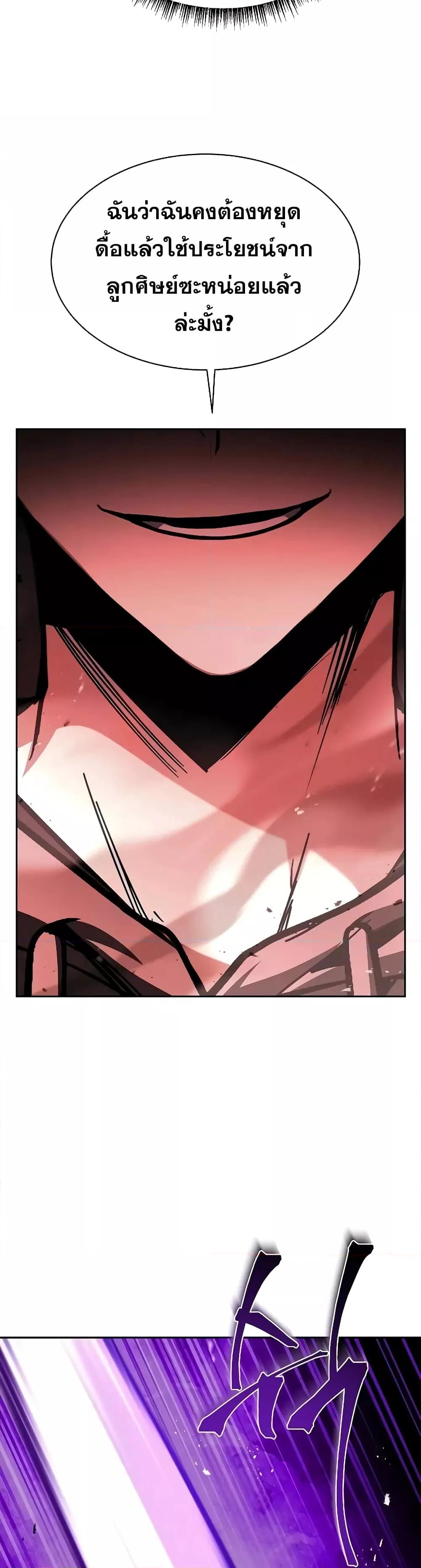 Manga-lc-com อ่านมังงะ อ่านการ์ตูน ออนไลน์ ฟรี TheConstellati ตอนที่ 1 2 3 4 5 6 7 8 9 10 11 12 13 14 ฟรี ไม่มีโฆษณา Manga-lc - อ่าน มังงะ อ่าน การ์ตูน ออนไลน์ อ่านมังงะ ฟรี