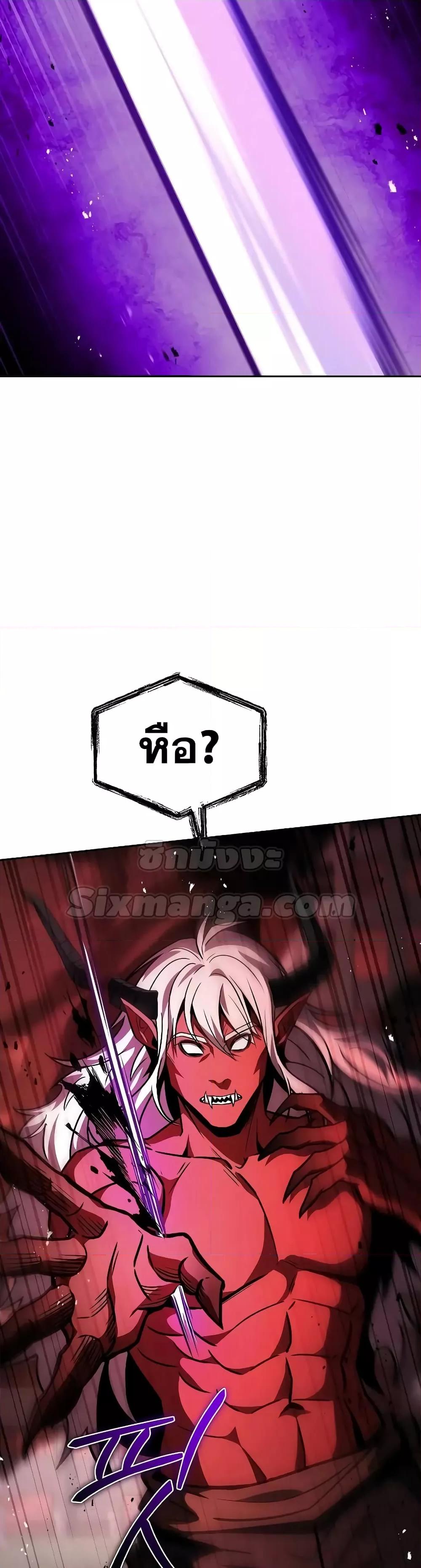 Manga-lc-com อ่านมังงะ อ่านการ์ตูน ออนไลน์ ฟรี TheConstellati ตอนที่ 1 2 3 4 5 6 7 8 9 10 11 12 13 14 ฟรี ไม่มีโฆษณา Manga-lc - อ่าน มังงะ อ่าน การ์ตูน ออนไลน์ อ่านมังงะ ฟรี