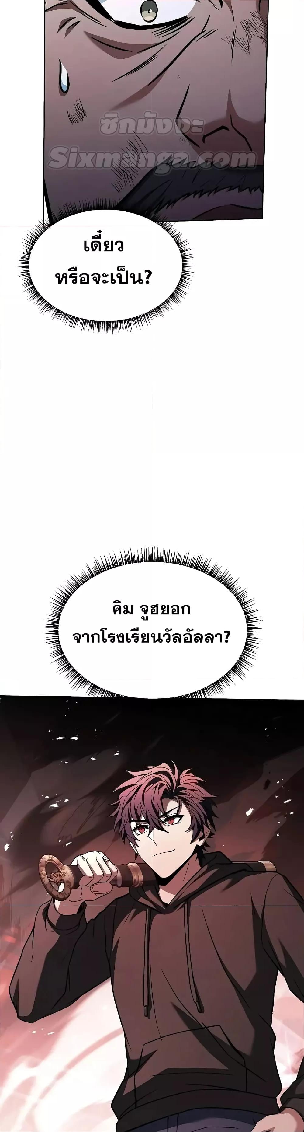 Manga-lc-com อ่านมังงะ อ่านการ์ตูน ออนไลน์ ฟรี TheConstellati ตอนที่ 1 2 3 4 5 6 7 8 9 10 11 12 13 14 ฟรี ไม่มีโฆษณา Manga-lc - อ่าน มังงะ อ่าน การ์ตูน ออนไลน์ อ่านมังงะ ฟรี