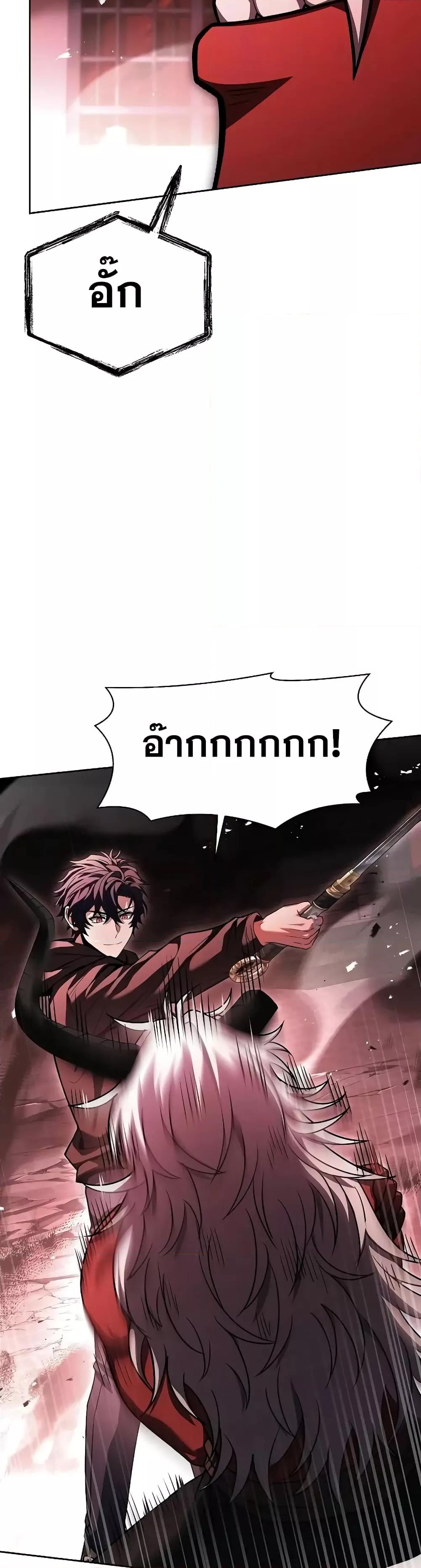 Manga-lc-com อ่านมังงะ อ่านการ์ตูน ออนไลน์ ฟรี TheConstellati ตอนที่ 1 2 3 4 5 6 7 8 9 10 11 12 13 14 ฟรี ไม่มีโฆษณา Manga-lc - อ่าน มังงะ อ่าน การ์ตูน ออนไลน์ อ่านมังงะ ฟรี