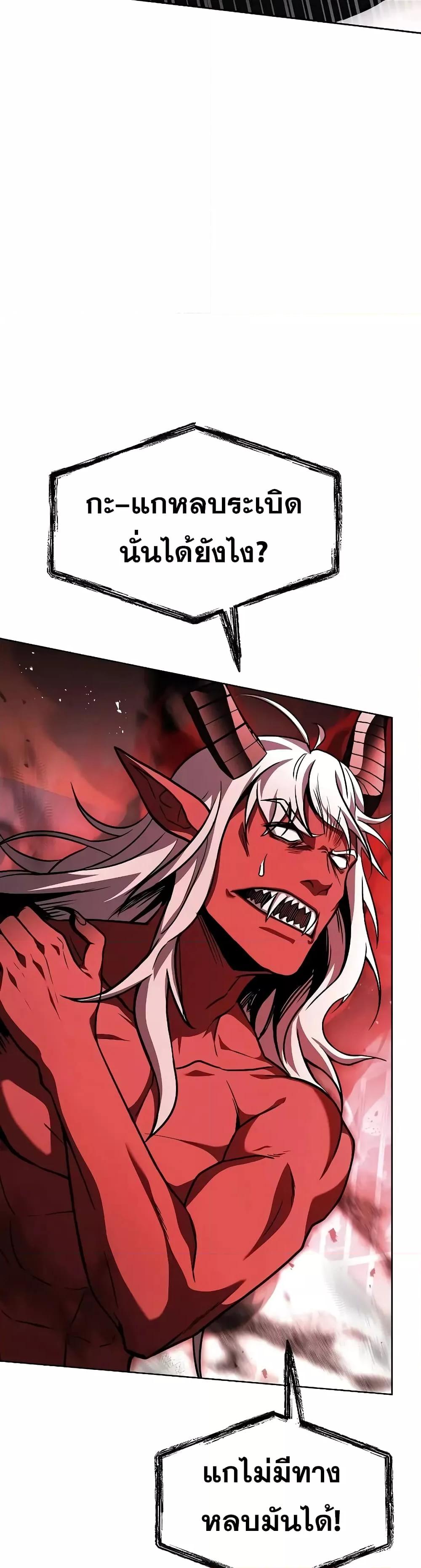 Manga-lc-com อ่านมังงะ อ่านการ์ตูน ออนไลน์ ฟรี TheConstellati ตอนที่ 1 2 3 4 5 6 7 8 9 10 11 12 13 14 ฟรี ไม่มีโฆษณา Manga-lc - อ่าน มังงะ อ่าน การ์ตูน ออนไลน์ อ่านมังงะ ฟรี