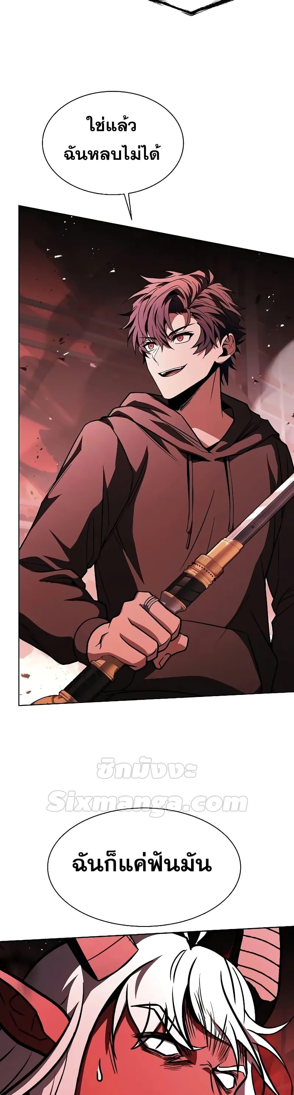 Manga-lc-com อ่านมังงะ อ่านการ์ตูน ออนไลน์ ฟรี TheConstellati ตอนที่ 1 2 3 4 5 6 7 8 9 10 11 12 13 14 ฟรี ไม่มีโฆษณา Manga-lc - อ่าน มังงะ อ่าน การ์ตูน ออนไลน์ อ่านมังงะ ฟรี