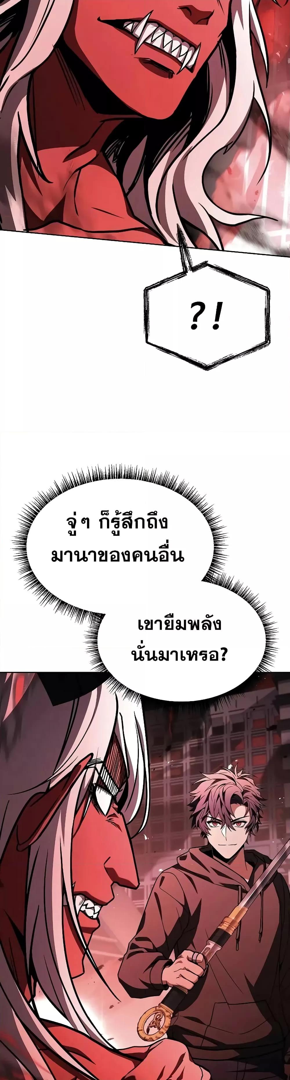 Manga-lc-com อ่านมังงะ อ่านการ์ตูน ออนไลน์ ฟรี TheConstellati ตอนที่ 1 2 3 4 5 6 7 8 9 10 11 12 13 14 ฟรี ไม่มีโฆษณา Manga-lc - อ่าน มังงะ อ่าน การ์ตูน ออนไลน์ อ่านมังงะ ฟรี