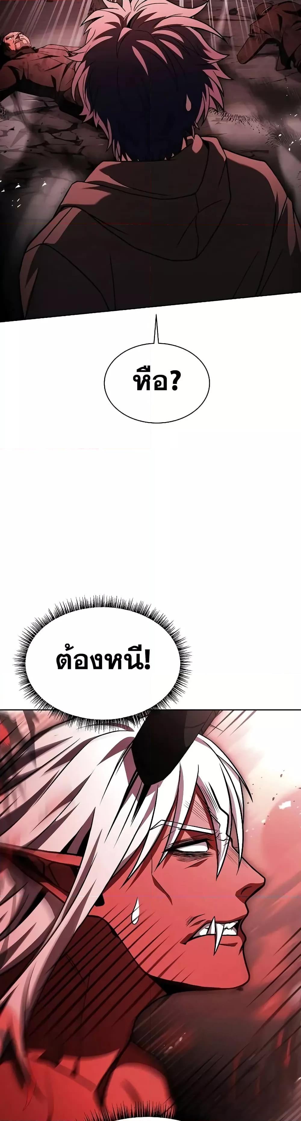 Manga-lc-com อ่านมังงะ อ่านการ์ตูน ออนไลน์ ฟรี TheConstellati ตอนที่ 1 2 3 4 5 6 7 8 9 10 11 12 13 14 ฟรี ไม่มีโฆษณา Manga-lc - อ่าน มังงะ อ่าน การ์ตูน ออนไลน์ อ่านมังงะ ฟรี