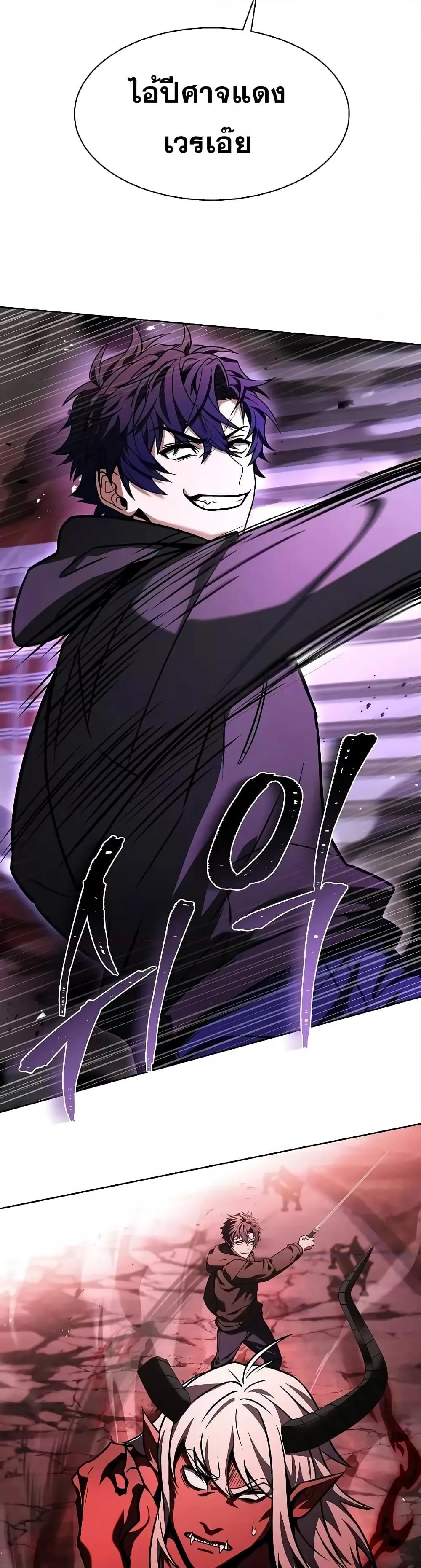 Manga-lc-com อ่านมังงะ อ่านการ์ตูน ออนไลน์ ฟรี TheConstellati ตอนที่ 1 2 3 4 5 6 7 8 9 10 11 12 13 14 ฟรี ไม่มีโฆษณา Manga-lc - อ่าน มังงะ อ่าน การ์ตูน ออนไลน์ อ่านมังงะ ฟรี