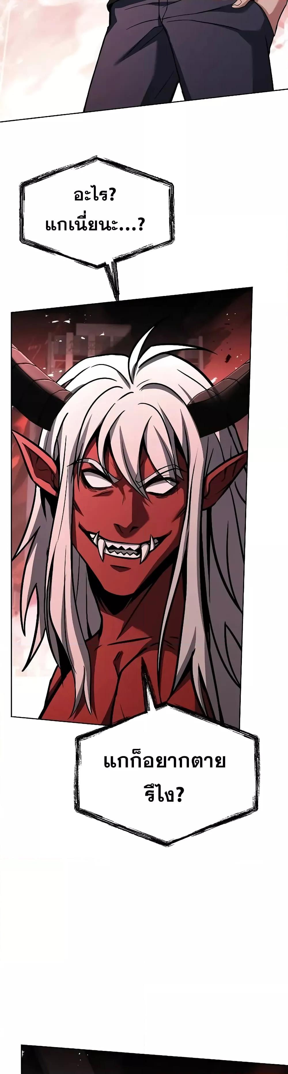 Manga-lc-com อ่านมังงะ อ่านการ์ตูน ออนไลน์ ฟรี TheConstellati ตอนที่ 1 2 3 4 5 6 7 8 9 10 11 12 13 14 ฟรี ไม่มีโฆษณา Manga-lc - อ่าน มังงะ อ่าน การ์ตูน ออนไลน์ อ่านมังงะ ฟรี