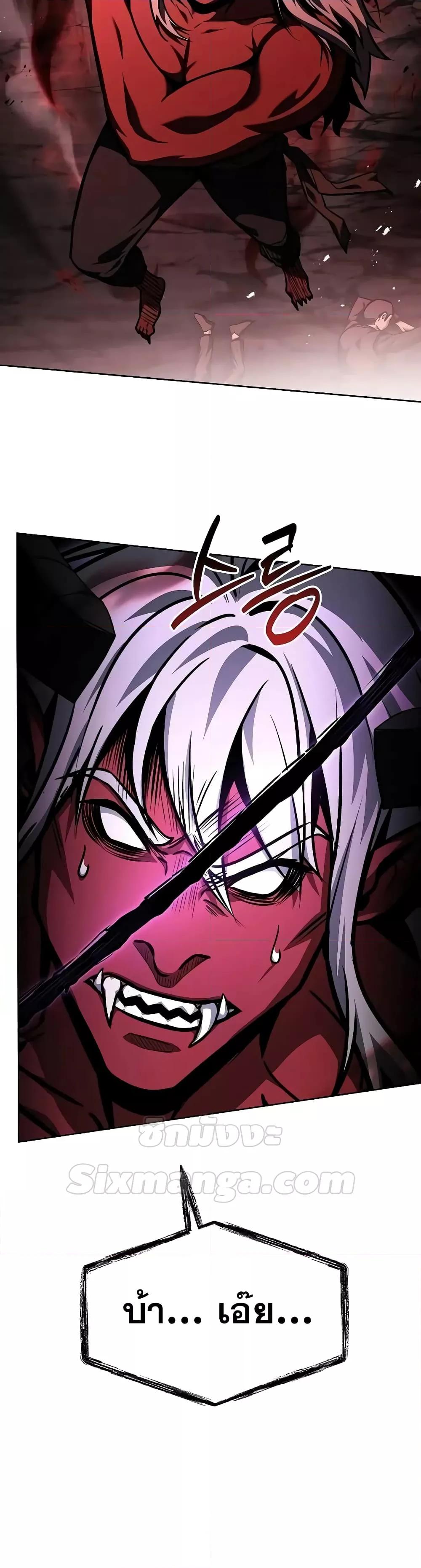 Manga-lc-com อ่านมังงะ อ่านการ์ตูน ออนไลน์ ฟรี TheConstellati ตอนที่ 1 2 3 4 5 6 7 8 9 10 11 12 13 14 ฟรี ไม่มีโฆษณา Manga-lc - อ่าน มังงะ อ่าน การ์ตูน ออนไลน์ อ่านมังงะ ฟรี