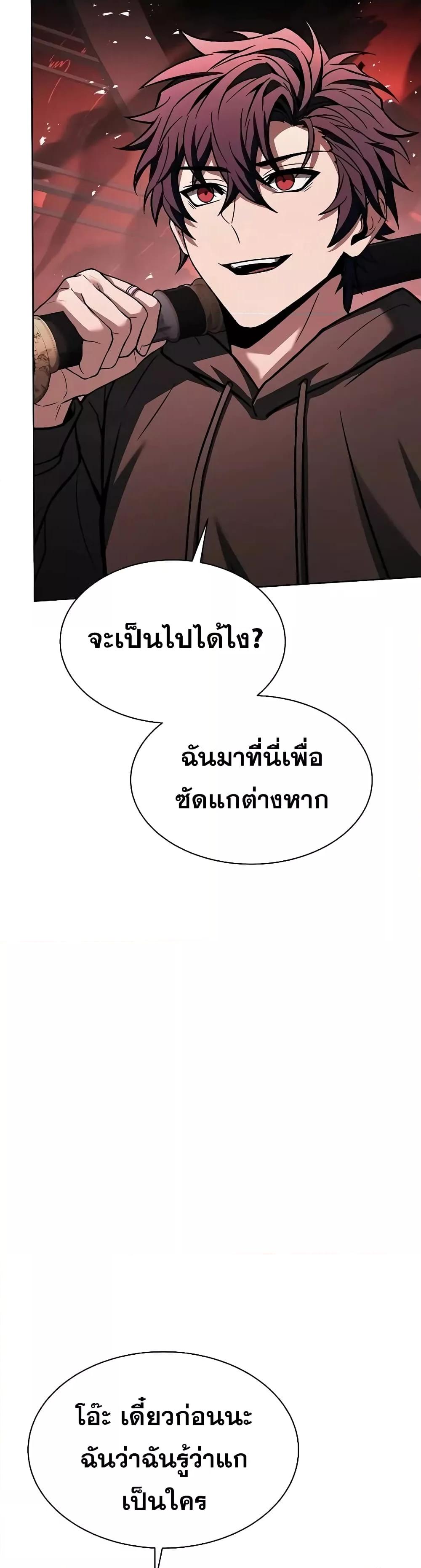 Manga-lc-com อ่านมังงะ อ่านการ์ตูน ออนไลน์ ฟรี TheConstellati ตอนที่ 1 2 3 4 5 6 7 8 9 10 11 12 13 14 ฟรี ไม่มีโฆษณา Manga-lc - อ่าน มังงะ อ่าน การ์ตูน ออนไลน์ อ่านมังงะ ฟรี