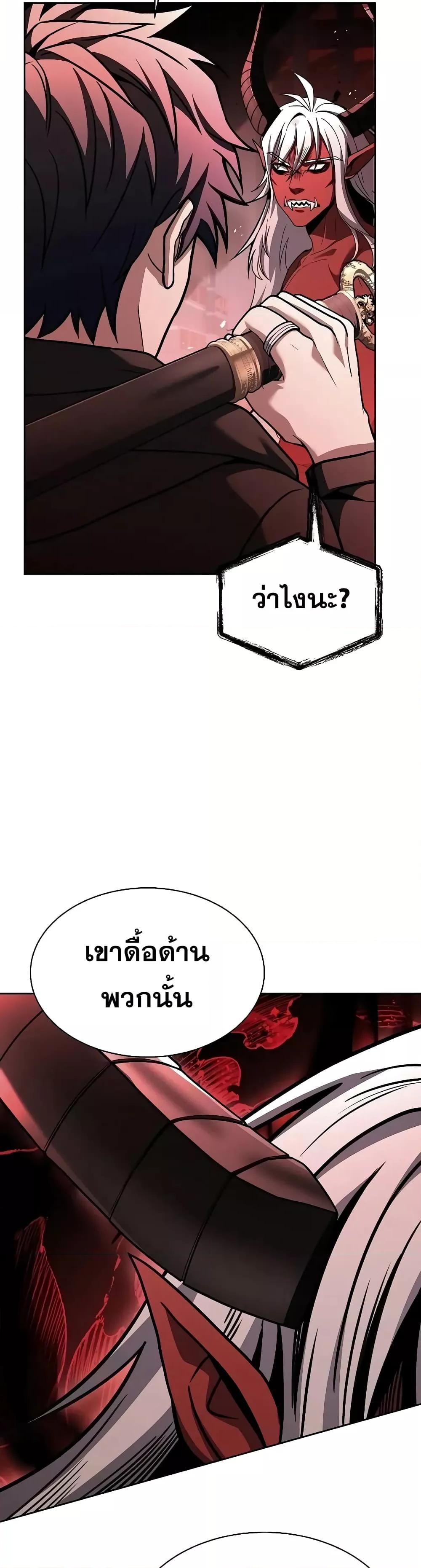 Manga-lc-com อ่านมังงะ อ่านการ์ตูน ออนไลน์ ฟรี TheConstellati ตอนที่ 1 2 3 4 5 6 7 8 9 10 11 12 13 14 ฟรี ไม่มีโฆษณา Manga-lc - อ่าน มังงะ อ่าน การ์ตูน ออนไลน์ อ่านมังงะ ฟรี