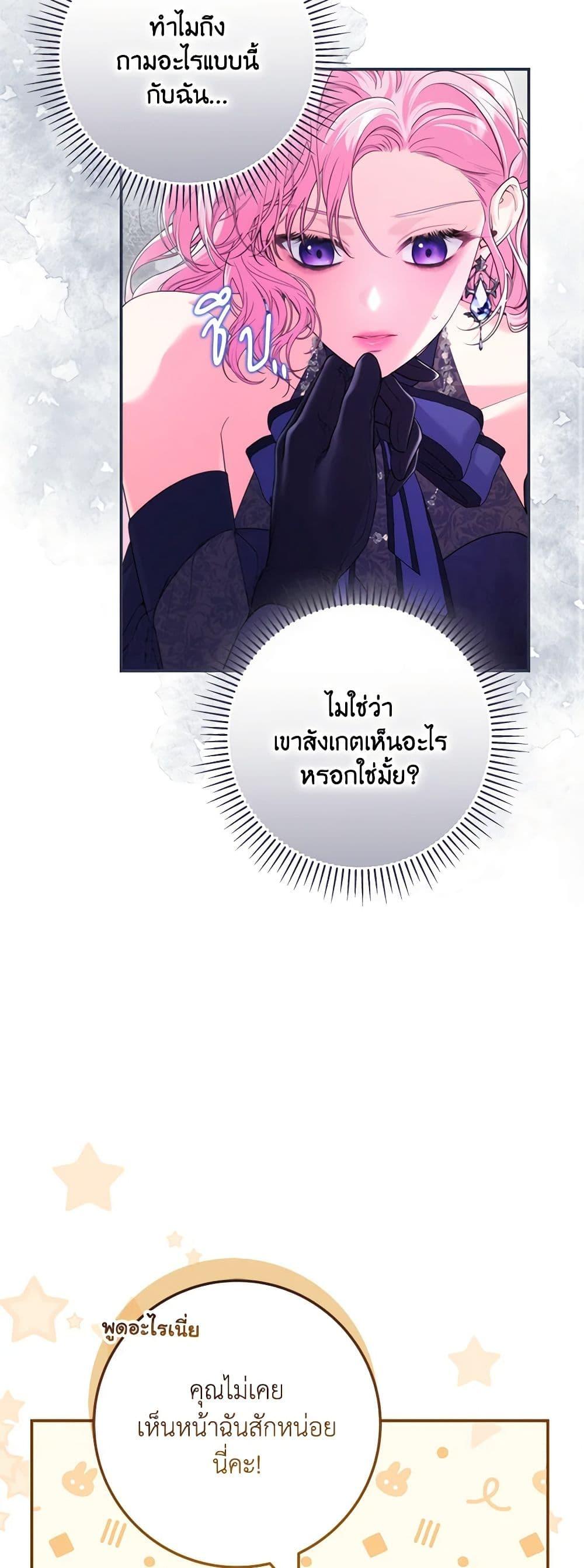 Manga-lc-com อ่านมังงะ อ่านการ์ตูน ออนไลน์ ฟรี Trapped in a Cursed Game, but now with NPCs ตอนที่ 1 2 3 4 5 6 7 8 9 10 11 12 13 14 ฟรี ไม่มีโฆษณา Manga-lc - อ่าน มังงะ อ่าน การ์ตูน ออนไลน์ อ่านมังงะ ฟรี