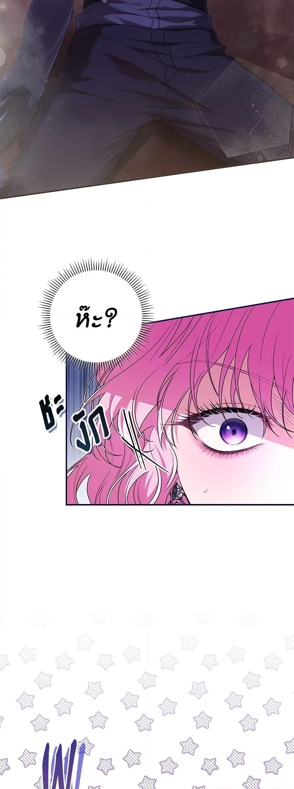 Manga-lc-com อ่านมังงะ อ่านการ์ตูน ออนไลน์ ฟรี Trapped in a Cursed Game, but now with NPCs ตอนที่ 1 2 3 4 5 6 7 8 9 10 11 12 13 14 ฟรี ไม่มีโฆษณา Manga-lc - อ่าน มังงะ อ่าน การ์ตูน ออนไลน์ อ่านมังงะ ฟรี