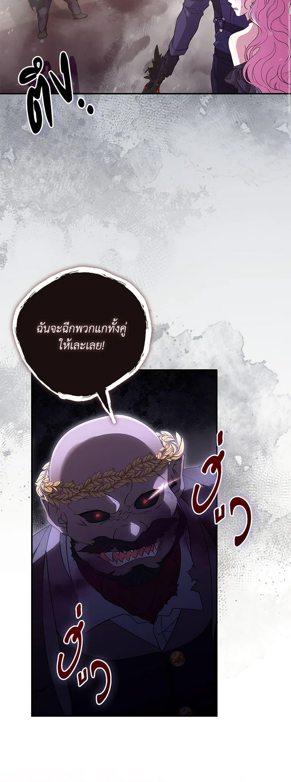 Manga-lc-com อ่านมังงะ อ่านการ์ตูน ออนไลน์ ฟรี Trapped in a Cursed Game, but now with NPCs ตอนที่ 1 2 3 4 5 6 7 8 9 10 11 12 13 14 ฟรี ไม่มีโฆษณา Manga-lc - อ่าน มังงะ อ่าน การ์ตูน ออนไลน์ อ่านมังงะ ฟรี