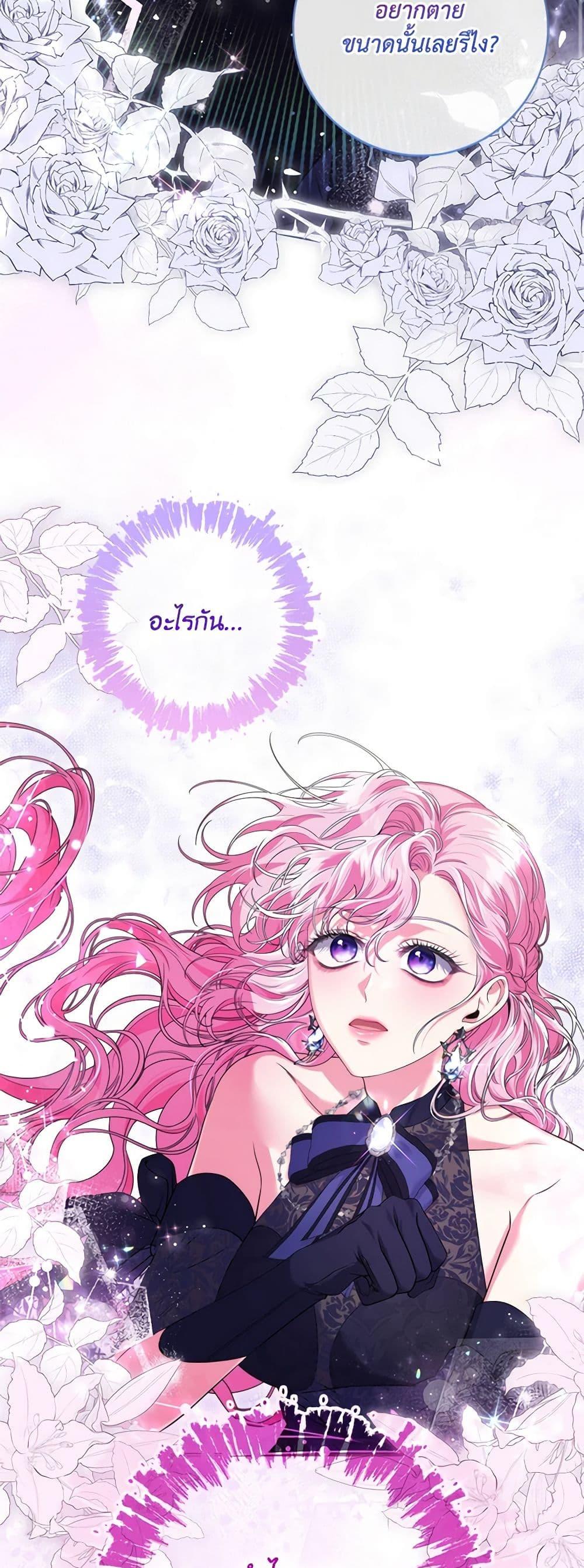 Manga-lc-com อ่านมังงะ อ่านการ์ตูน ออนไลน์ ฟรี Trapped in a Cursed Game, but now with NPCs ตอนที่ 1 2 3 4 5 6 7 8 9 10 11 12 13 14 ฟรี ไม่มีโฆษณา Manga-lc - อ่าน มังงะ อ่าน การ์ตูน ออนไลน์ อ่านมังงะ ฟรี