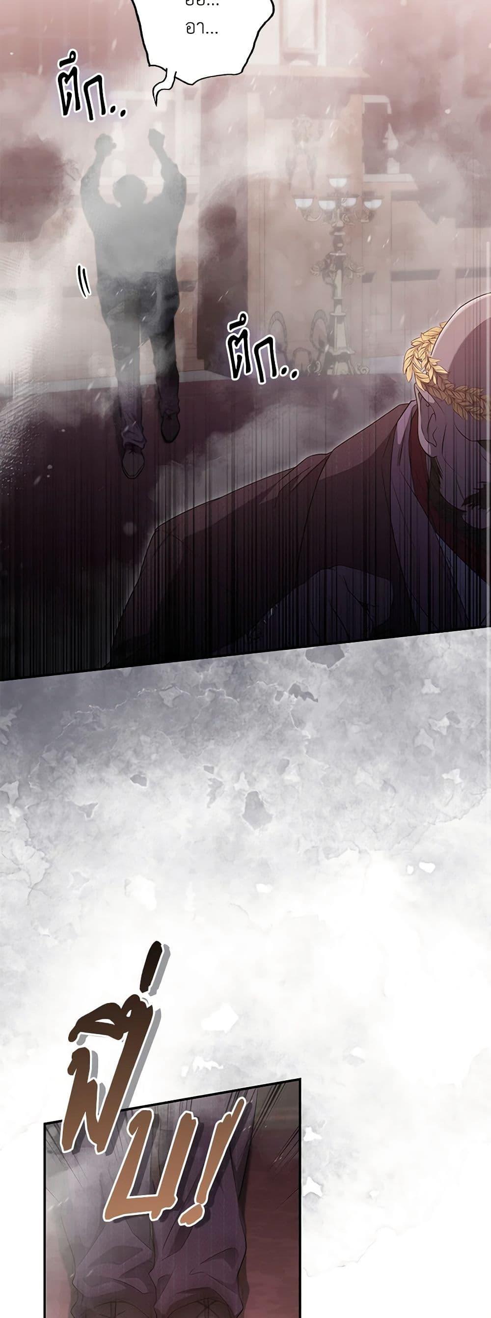 Manga-lc-com อ่านมังงะ อ่านการ์ตูน ออนไลน์ ฟรี Trapped in a Cursed Game, but now with NPCs ตอนที่ 1 2 3 4 5 6 7 8 9 10 11 12 13 14 ฟรี ไม่มีโฆษณา Manga-lc - อ่าน มังงะ อ่าน การ์ตูน ออนไลน์ อ่านมังงะ ฟรี