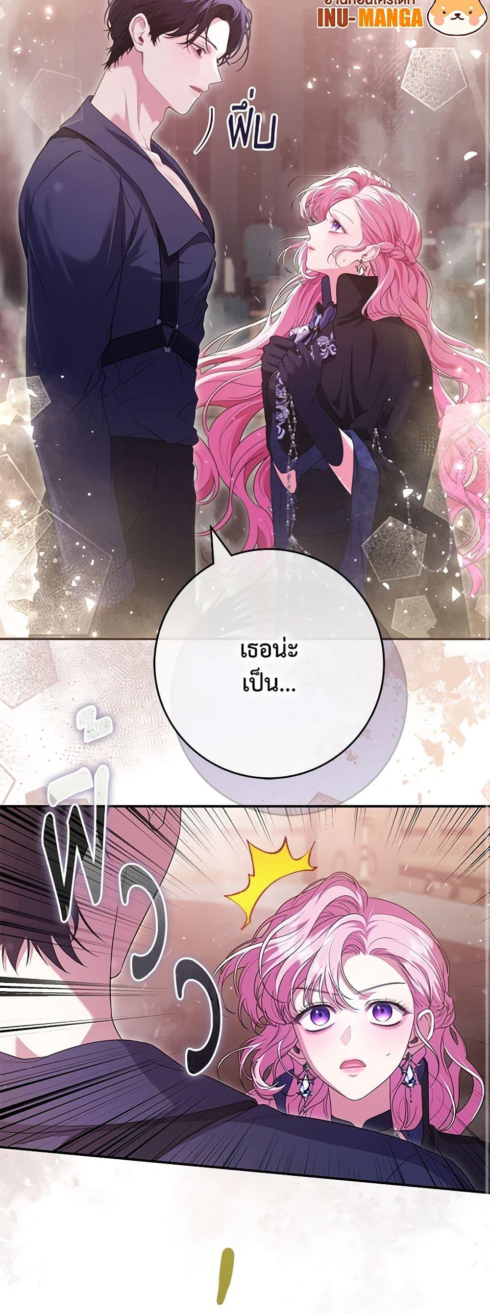 Manga-lc-com อ่านมังงะ อ่านการ์ตูน ออนไลน์ ฟรี Trapped in a Cursed Game, but now with NPCs ตอนที่ 1 2 3 4 5 6 7 8 9 10 11 12 13 14 ฟรี ไม่มีโฆษณา Manga-lc - อ่าน มังงะ อ่าน การ์ตูน ออนไลน์ อ่านมังงะ ฟรี