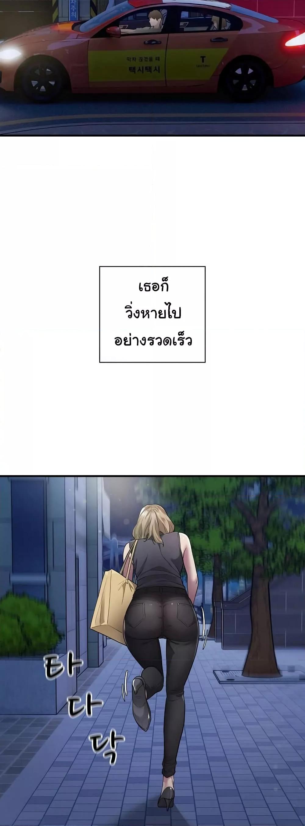 Doujin-Lc- อ่าน โดจิน มังฮวา เกาหลี ญี่ปุ่น จีน แปลไทย Taxi ตอนที่ 1 2 3 4 5 6 7 8 9 10 11 12 13 14 ฟรี ไม่มีโฆษณา อ่าน โดจิน Manhwa เกาหลี ญี่ปุ่น จีน เรามีครบ คัดมาให้เน้นๆ โดจิน 18+ รับประกันความฟินโดย  Doujin Lc