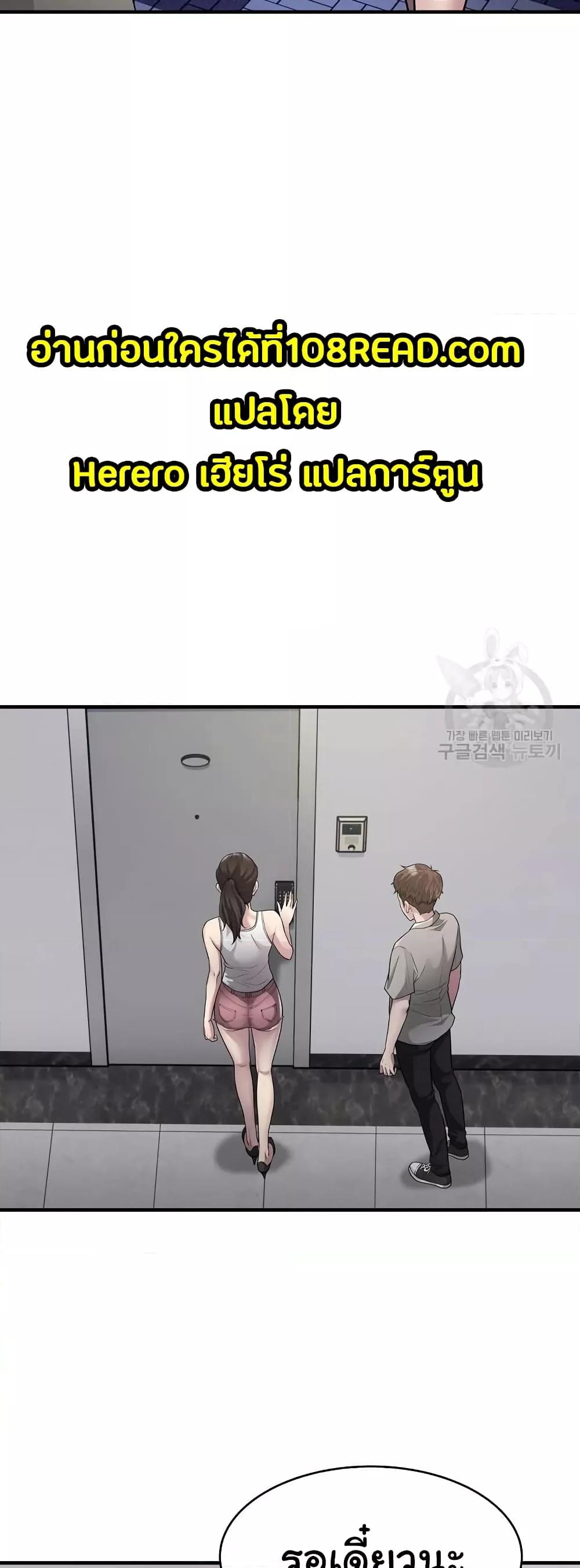 Doujin-Lc- อ่าน โดจิน มังฮวา เกาหลี ญี่ปุ่น จีน แปลไทย Taxi ตอนที่ 1 2 3 4 5 6 7 8 9 10 11 12 13 14 ฟรี ไม่มีโฆษณา อ่าน โดจิน Manhwa เกาหลี ญี่ปุ่น จีน เรามีครบ คัดมาให้เน้นๆ โดจิน 18+ รับประกันความฟินโดย  Doujin Lc