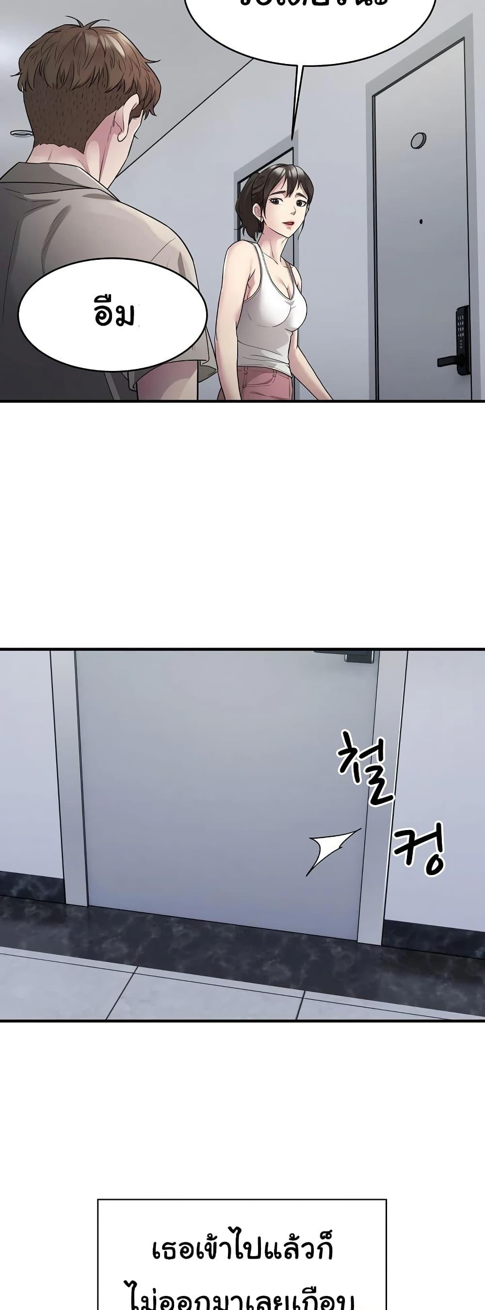 Doujin-Lc- อ่าน โดจิน มังฮวา เกาหลี ญี่ปุ่น จีน แปลไทย Taxi ตอนที่ 1 2 3 4 5 6 7 8 9 10 11 12 13 14 ฟรี ไม่มีโฆษณา อ่าน โดจิน Manhwa เกาหลี ญี่ปุ่น จีน เรามีครบ คัดมาให้เน้นๆ โดจิน 18+ รับประกันความฟินโดย  Doujin Lc