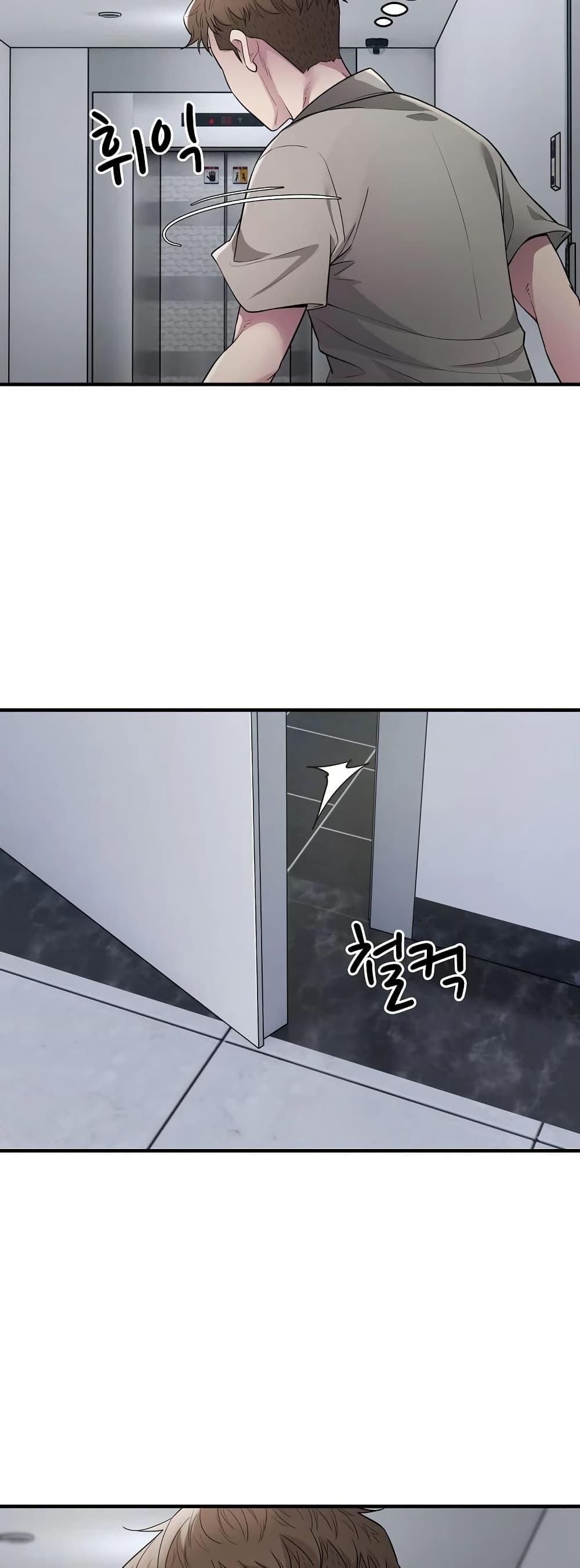 Doujin-Lc- อ่าน โดจิน มังฮวา เกาหลี ญี่ปุ่น จีน แปลไทย Taxi ตอนที่ 1 2 3 4 5 6 7 8 9 10 11 12 13 14 ฟรี ไม่มีโฆษณา อ่าน โดจิน Manhwa เกาหลี ญี่ปุ่น จีน เรามีครบ คัดมาให้เน้นๆ โดจิน 18+ รับประกันความฟินโดย  Doujin Lc
