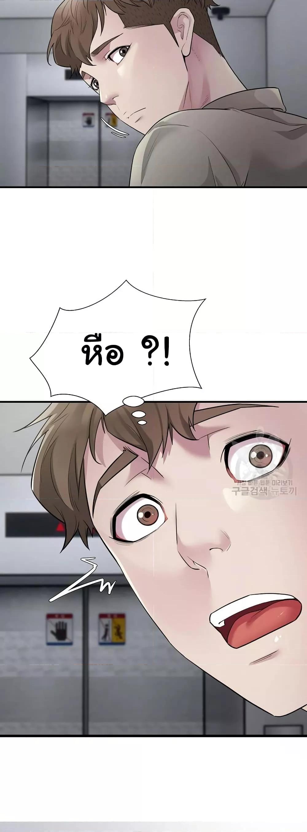 Doujin-Lc- อ่าน โดจิน มังฮวา เกาหลี ญี่ปุ่น จีน แปลไทย Taxi ตอนที่ 1 2 3 4 5 6 7 8 9 10 11 12 13 14 ฟรี ไม่มีโฆษณา อ่าน โดจิน Manhwa เกาหลี ญี่ปุ่น จีน เรามีครบ คัดมาให้เน้นๆ โดจิน 18+ รับประกันความฟินโดย  Doujin Lc