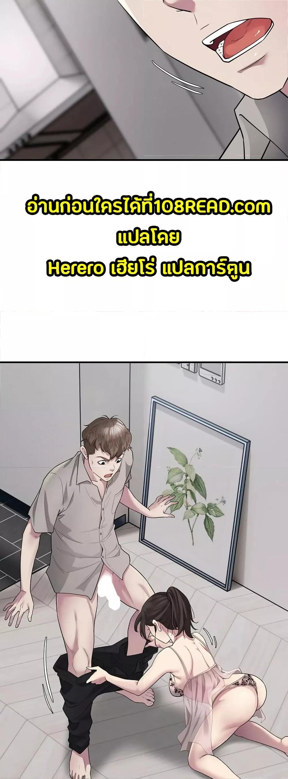 Doujin-Lc- อ่าน โดจิน มังฮวา เกาหลี ญี่ปุ่น จีน แปลไทย Taxi ตอนที่ 1 2 3 4 5 6 7 8 9 10 11 12 13 14 ฟรี ไม่มีโฆษณา อ่าน โดจิน Manhwa เกาหลี ญี่ปุ่น จีน เรามีครบ คัดมาให้เน้นๆ โดจิน 18+ รับประกันความฟินโดย  Doujin Lc