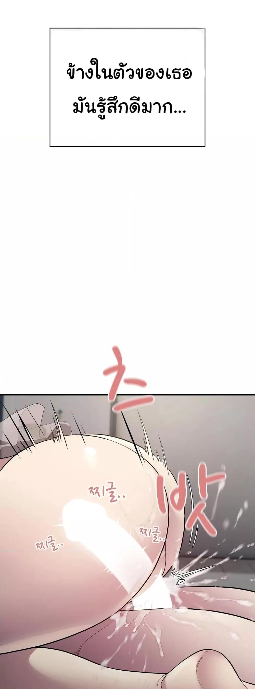 Doujin-Lc- อ่าน โดจิน มังฮวา เกาหลี ญี่ปุ่น จีน แปลไทย Taxi ตอนที่ 1 2 3 4 5 6 7 8 9 10 11 12 13 14 ฟรี ไม่มีโฆษณา อ่าน โดจิน Manhwa เกาหลี ญี่ปุ่น จีน เรามีครบ คัดมาให้เน้นๆ โดจิน 18+ รับประกันความฟินโดย  Doujin Lc