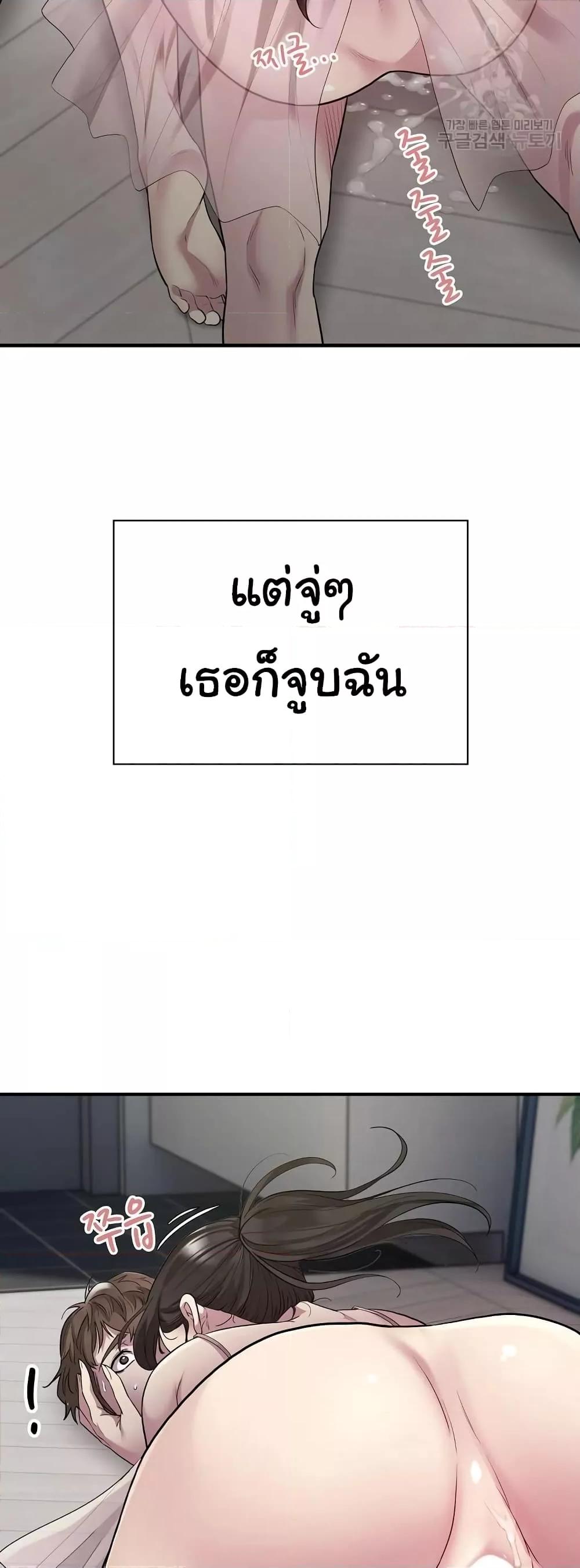 Doujin-Lc- อ่าน โดจิน มังฮวา เกาหลี ญี่ปุ่น จีน แปลไทย Taxi ตอนที่ 1 2 3 4 5 6 7 8 9 10 11 12 13 14 ฟรี ไม่มีโฆษณา อ่าน โดจิน Manhwa เกาหลี ญี่ปุ่น จีน เรามีครบ คัดมาให้เน้นๆ โดจิน 18+ รับประกันความฟินโดย  Doujin Lc