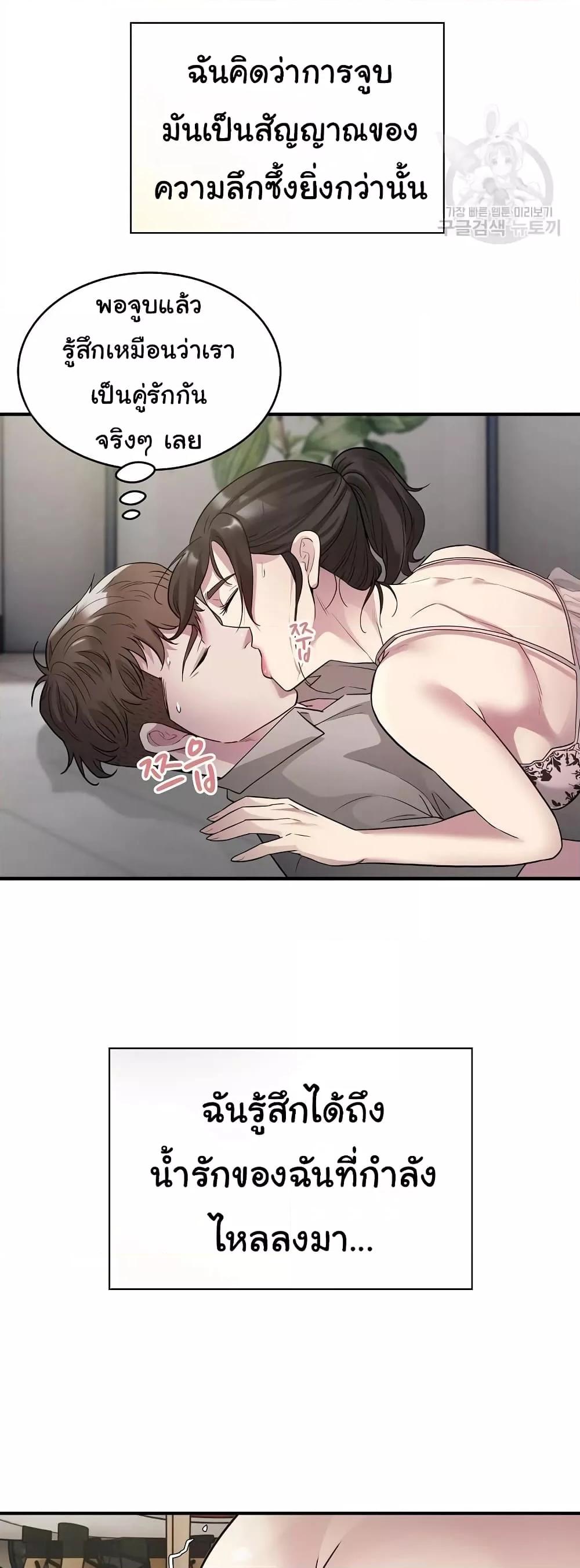 Doujin-Lc- อ่าน โดจิน มังฮวา เกาหลี ญี่ปุ่น จีน แปลไทย Taxi ตอนที่ 1 2 3 4 5 6 7 8 9 10 11 12 13 14 ฟรี ไม่มีโฆษณา อ่าน โดจิน Manhwa เกาหลี ญี่ปุ่น จีน เรามีครบ คัดมาให้เน้นๆ โดจิน 18+ รับประกันความฟินโดย  Doujin Lc