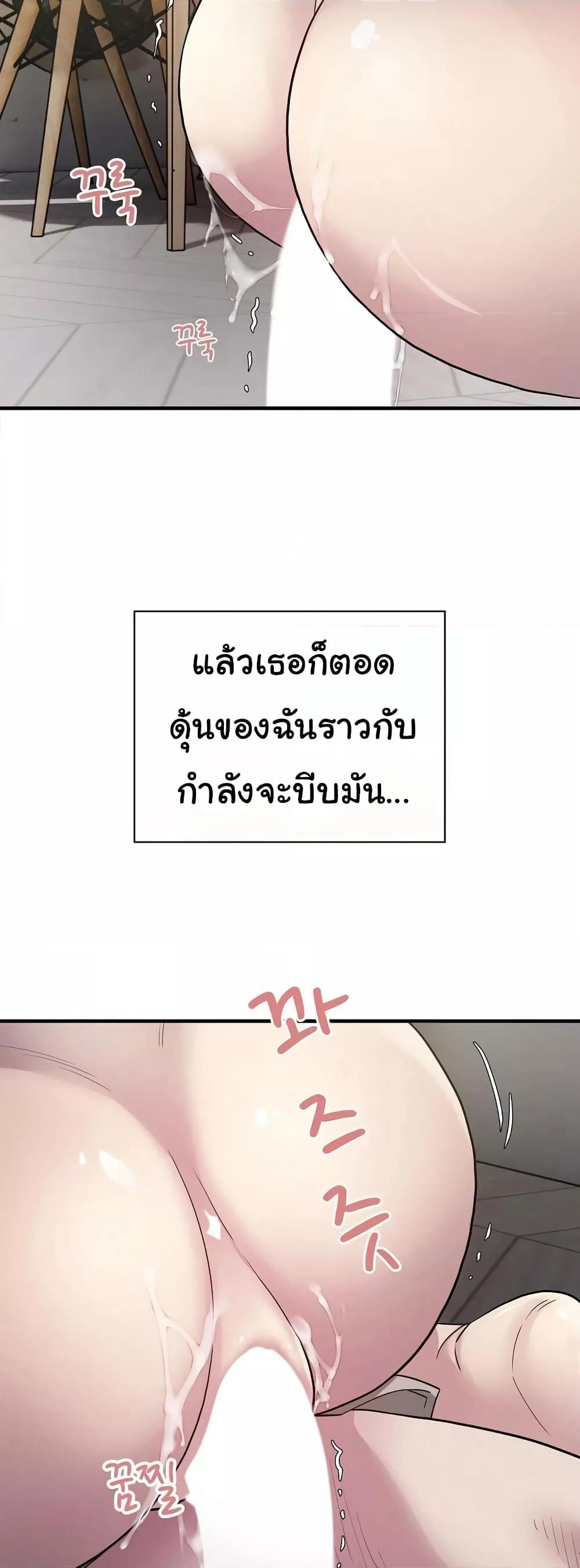 Doujin-Lc- อ่าน โดจิน มังฮวา เกาหลี ญี่ปุ่น จีน แปลไทย Taxi ตอนที่ 1 2 3 4 5 6 7 8 9 10 11 12 13 14 ฟรี ไม่มีโฆษณา อ่าน โดจิน Manhwa เกาหลี ญี่ปุ่น จีน เรามีครบ คัดมาให้เน้นๆ โดจิน 18+ รับประกันความฟินโดย  Doujin Lc