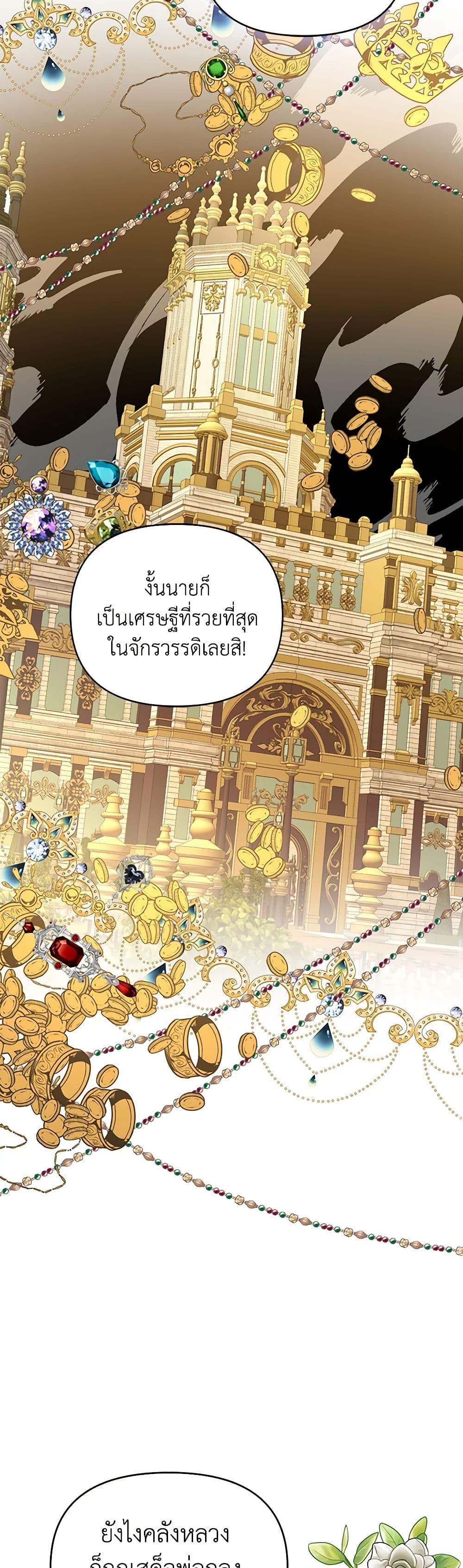 Manga-lc-com อ่านมังงะ อ่านการ์ตูน ออนไลน์ ฟรี Finding My Place ตอนที่ 1 2 3 4 5 6 7 8 9 10 11 12 13 14 ฟรี ไม่มีโฆษณา Manga-lc - อ่าน มังงะ อ่าน การ์ตูน ออนไลน์ อ่านมังงะ ฟรี